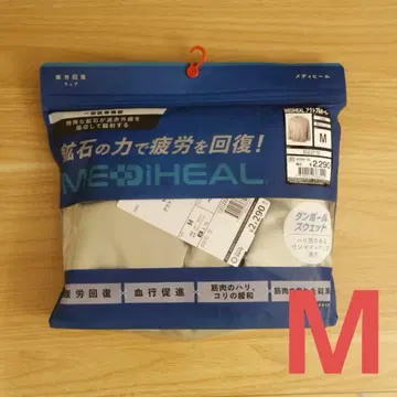 [ M 사이즈 ] 워크맨 메디힐 룸웨어 남성용 리커버리