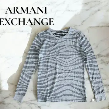 아르마니 익스체인지 제브라 패턴 바디핏 긴팔 티셔츠 S~M