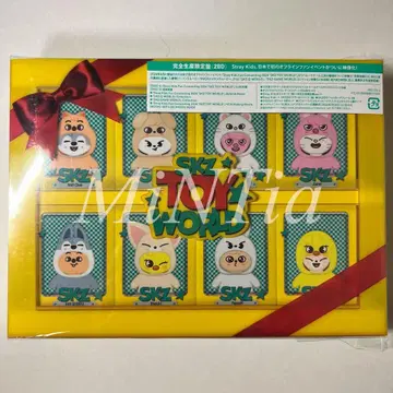 straykids SKZTOY WORLD 완전 생산 한정판 본체