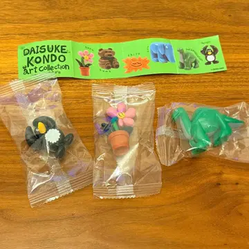 DAISUKE KONDO 아트 컬렉션 3세트