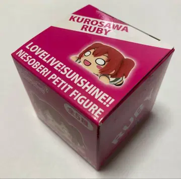 러브 라이브! 선샤인 네소베리 푸치 피규어 쿠로사와 루비 미개봉