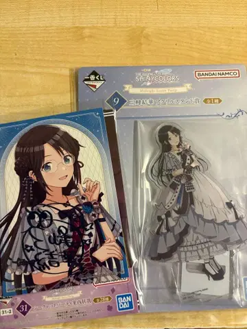 미쓰미네 유이카 아크릴 스탠드 포토 카드