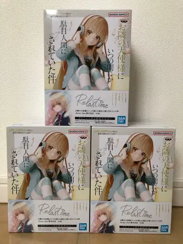 옆집 천사님 피규어 Relax time 시이나 마히루 3개