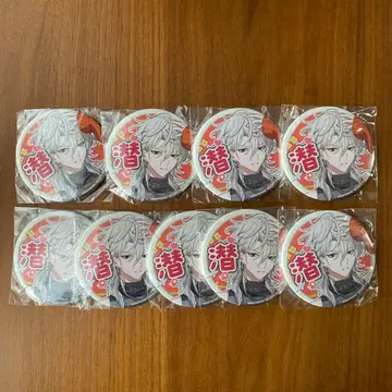 남코 한정판 18TRIP 에이트리 응원 캔뱃지 백목귀잠 9점 새상품