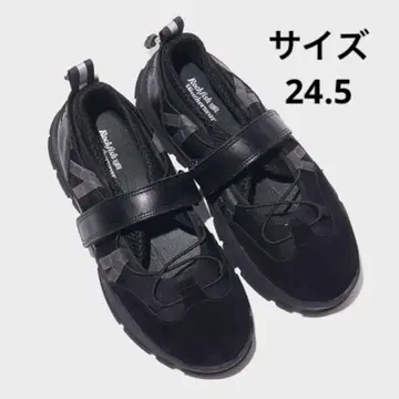 Rockfish Weatherwear 메쉬 스니커즈