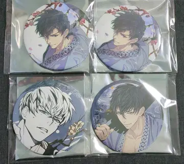 요시와라 피안화 10주년 100mm 캔뱃지 타츠요시 2