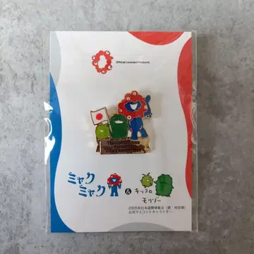 미야쿠미야쿠 모리조 키코로 핀 배지 오사카 간사이 만박 땡스 & 사요나라