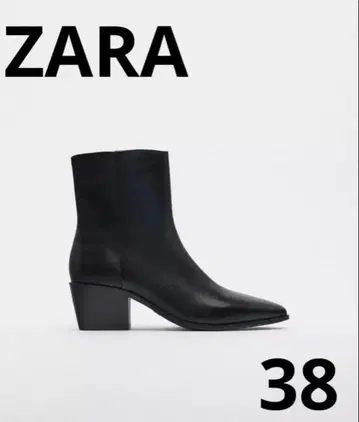 ZARA 가죽 숏부츠 38