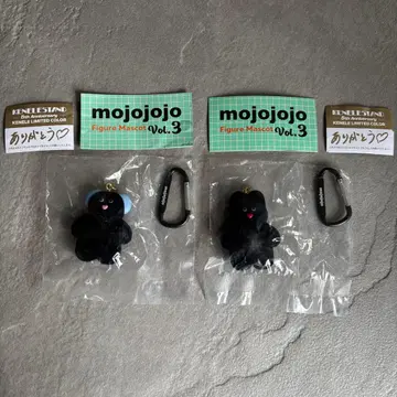 mojojojo 피규어 마스코트 5주년 한정 컬러