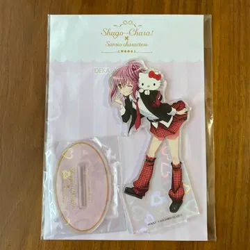 수호캐릭터 산리오 히나모리 아무 아크릴 스탠드