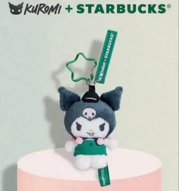 홍콩 한정판 쿠로미 산리오 스타벅스 콜라보 봉제 인형 키링