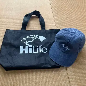 HiLife 캡