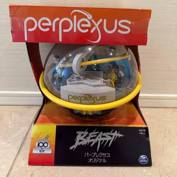 퍼플렉서스 오리지널