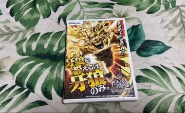 CR GARO [ RED REQUIEM ] DVD