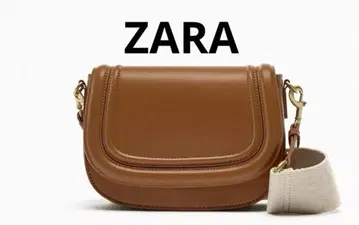 ZARA 자라 크로스 바디백 숄더백 브라운