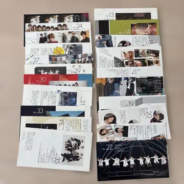 Hey! Say! JUMP 뉴스레터 20권 세트