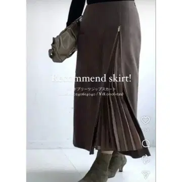 Noble 사이드 플리츠 지퍼 스커트