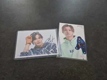 초특급 카이 AwA AwA 브로마이드 사인