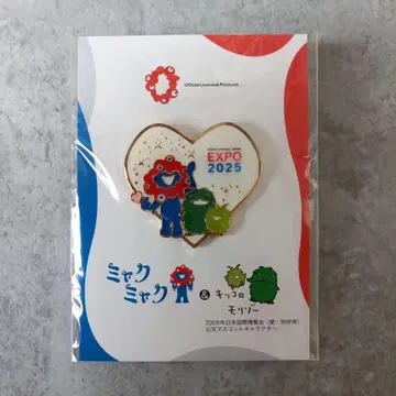 미야쿠미야쿠&모리조 키츠로 핀 배지 다정한 오사카 만박