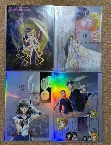 세일러문 카페 오로라 클리어 파일 4종 세트