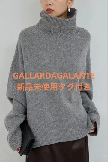 개럴개런트 [손세탁 가능] 울 터틀 풀오버