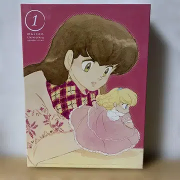 TV 시리즈 메종일각 Blu-ray BOX1