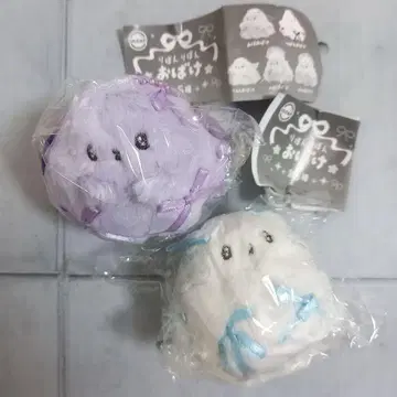 리본 리본 유령 악마 유령 천사 유령