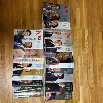 치지 2025년 1년 세트 2024년 일부