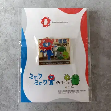 먀쿠먀쿠 모리조 키콜로 핀 배지 오사카 간사이 만박 개막 축하합니다