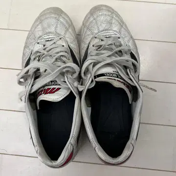 MIZUNO 미즈노 모렐리아 2 JAPAN