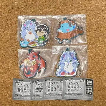 터무니없는 스킬로 이세계 방랑 식사 2 데포라바! 키링 스이드라 페르