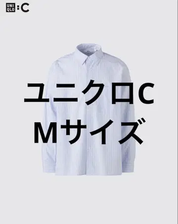 유니클로C 브로드 오버사이즈 셔츠 스트라이프 63BLUE