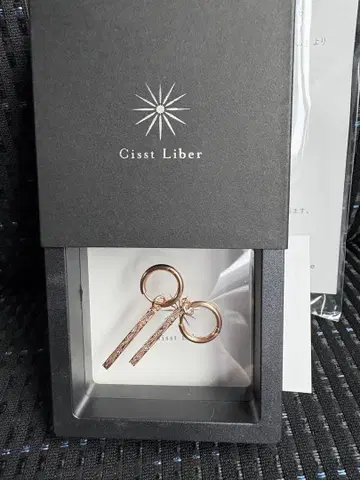 Cisst Liber 하와이안 주얼리 후프 귀걸이 남성용 여성용