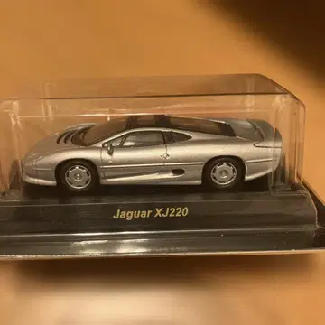 재규어 XJ220 미니카 1/43 스케일