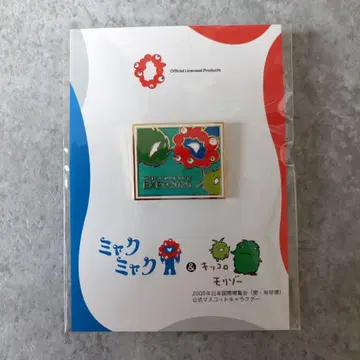 완판템 미야쿠미야쿠 모리조 키키로 핀 배지 니코니코