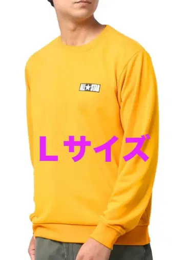 [컨버스] 트레이닝복 남성용 쭈리 원포인트 로고 흡한속건 드라이