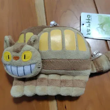 지브리 파크 한정판 고양이 버스 포켓 부착 카드 케이스