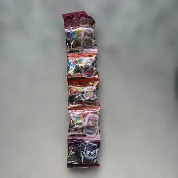 고치조 하피파레 ver.