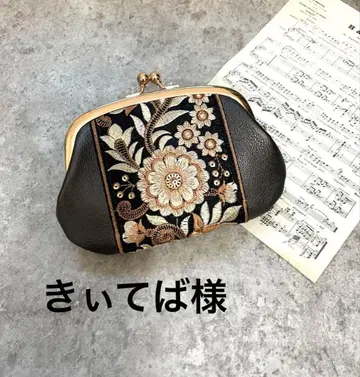 모자 가마구치 올리브 브라운 인도 자수 리본