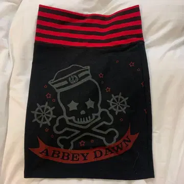 아비도운 스커트