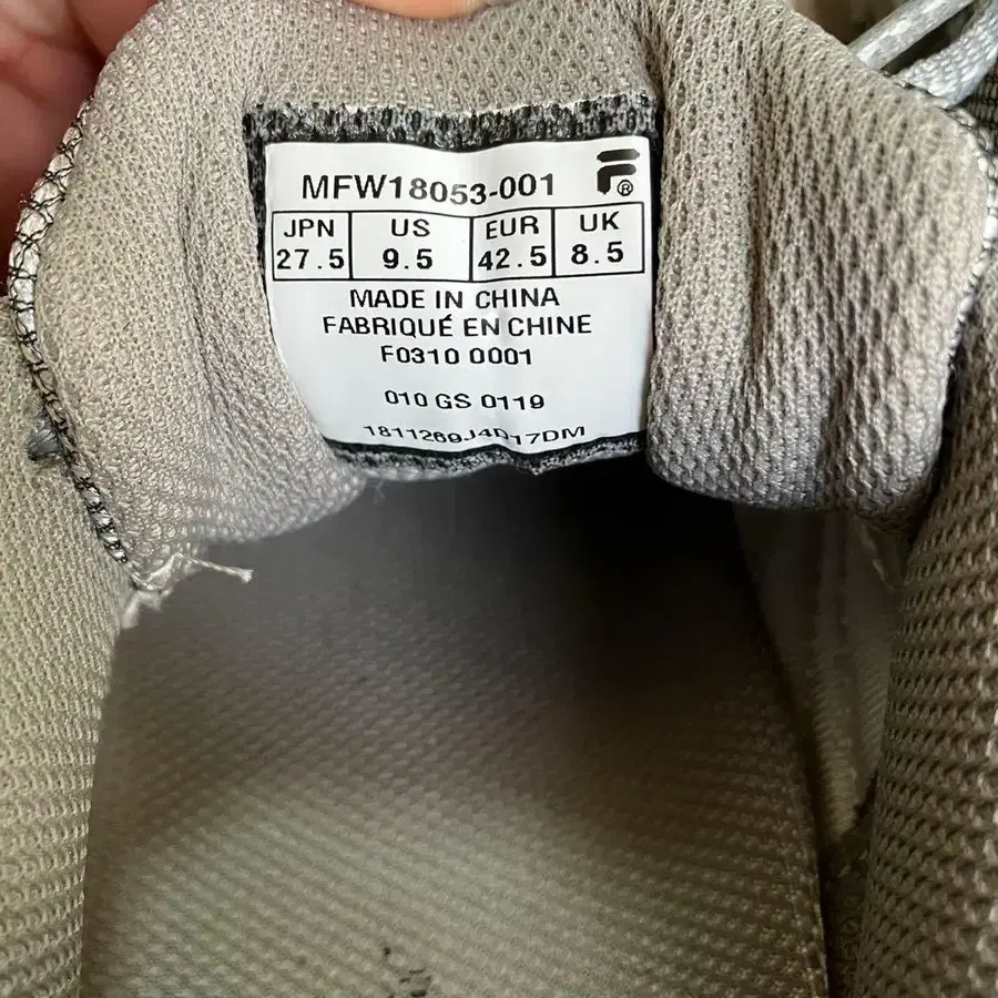 10번째 상품 이미지