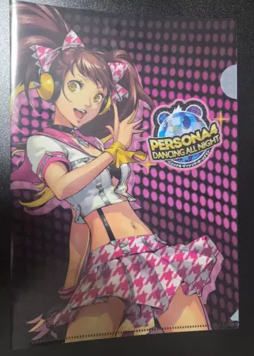 페르소나 4 댄싱 올 나이트 클리어 파일 981