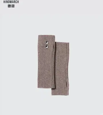 유니클로 니트 암워머