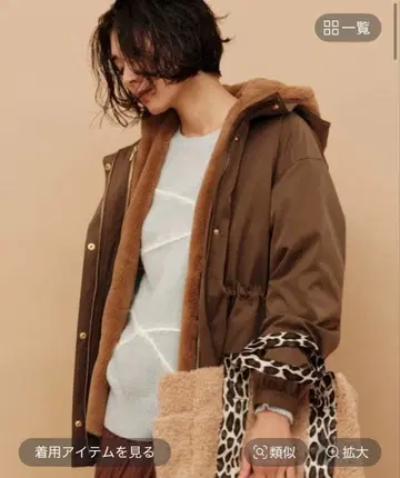 Elura 엘루라 어른 럭스 3way 맘파