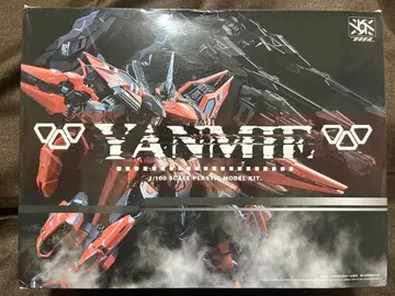 [열변장혼] 멸망 은폐 YANMIE 1/100 중화 프라모델