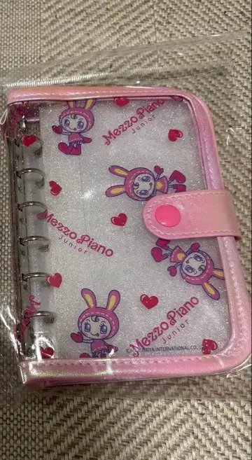 [내일 발송] 메조 피아노