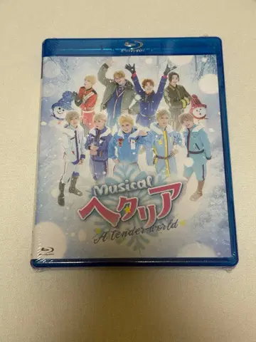 뮤지컬 헤타리아 A tender world 헤타뮤 Blu-ray