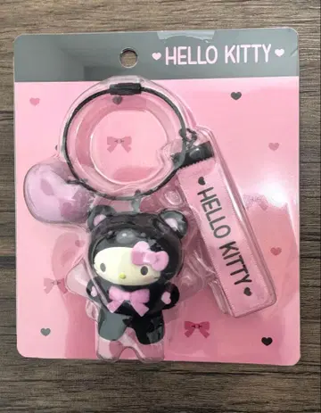 산리오 마크로 애니멀즈 헬로키티 키링
