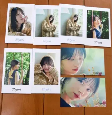 사쿠라다 히요리 2025 팬 이벤트 굿즈 트레이딩 카드 8장 세트 판매