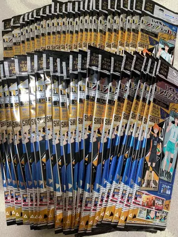 하이큐 롱 스티커 3